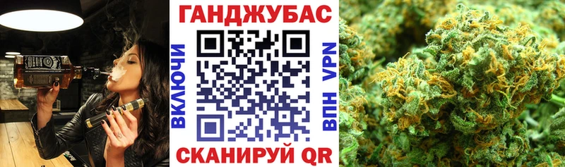 Купить наркотики цена Котлас МАРИХУАНА  Мефедрон  Галлюциногенные грибы  ГАШ  Амфетамин 