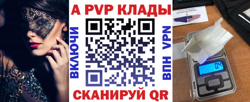 mega как войти Котлас Альфа ПВП СК КРИС даркнет сайт