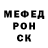 ТГК Wax Daron Meek