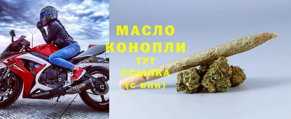 2c-b Абинск