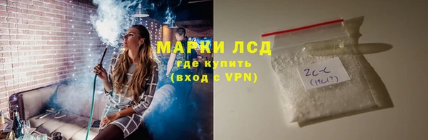 2c-b Абинск