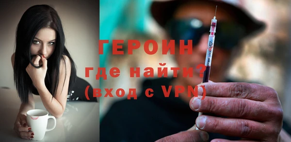 мескалин Абаза