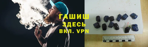 мескалин Абаза