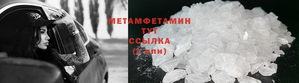 мескалин Абаза