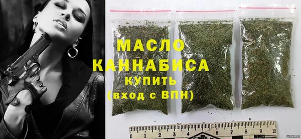 2c-b Абинск