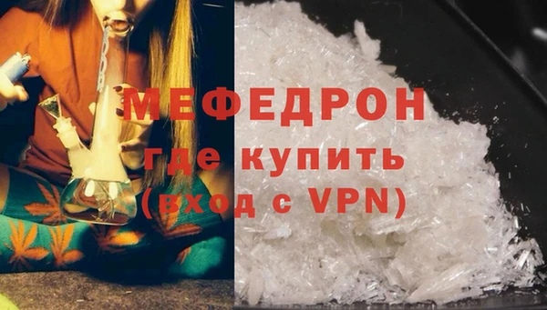 2c-b Абинск