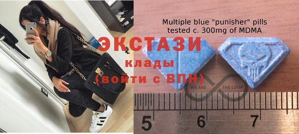 гидра Абдулино