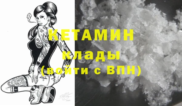 мескалин Абаза