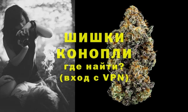 гидра Абдулино