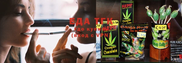 мескалин Абаза