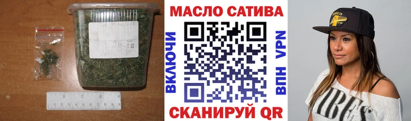 Дистиллят ТГК Wax  Котлас 