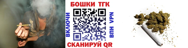 Бошки марихуана сатива Котлас